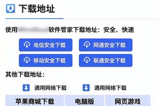 哈弗茨社媒庆祝胜利：美妙的东伦敦之旅，一如既往感谢球迷支持